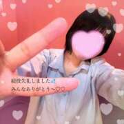 ヒメ日記 2026/09/23 21:18 投稿 ゆうか ハピネス＆ドリーム 松山道後温泉