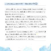 ヒメ日記 2026/10/01 19:08 投稿 ゆうか ハピネス＆ドリーム 松山道後温泉