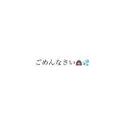 ヒメ日記 2026/10/09 22:58 投稿 ゆうか ハピネス＆ドリーム 松山道後温泉