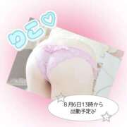 ヒメ日記 2026/08/02 12:09 投稿 りこ パラダイス(泉大津)