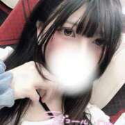 ヒメ日記 2026/08/13 00:11 投稿 すずらん Okini所沢