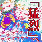 ヒメ日記 2026/07/29 22:25 投稿 つばさ 町田人妻浮気現場