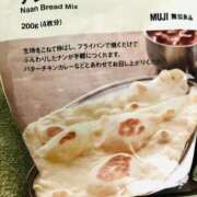 ヒメ日記 2026/07/13 15:21 投稿 ほのか 丸妻 新横浜店