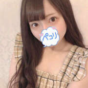 ヒメ日記 2026/08/20 05:08 投稿 ちあ セフレが欲しい地元女子