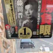 ヒメ日記 2026/07/11 12:52 投稿 にな【癒しも色気も最上級】 One More 奥様 新宿店