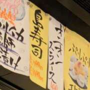 にな【癒しも色気も最上級】 休日の過ごし方🥰 One More 奥様 新宿店