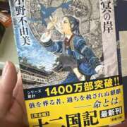 ヒメ日記 2026/09/26 14:08 投稿 乃絵瑠 ぼくらの性処理工場in西川口