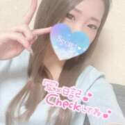 せり きんたまキラキラ金曜日✨ デリヘルラボ・クレージュ