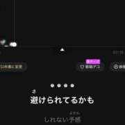 ヒメ日記 2026/06/23 18:11 投稿 そら 愛知弥富ちゃんこ