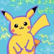 ヒメ日記 2026/06/30 20:51 投稿 そら 愛知弥富ちゃんこ