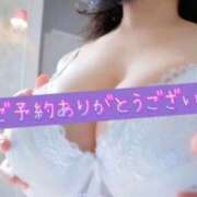 ヒメ日記 2026/07/01 21:21 投稿 そら 愛知弥富ちゃんこ