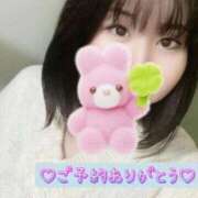 ヒメ日記 2026/07/02 13:35 投稿 そら 愛知弥富ちゃんこ