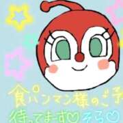 ヒメ日記 2026/07/03 20:21 投稿 そら 愛知弥富ちゃんこ