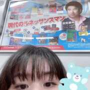 ヒメ日記 2026/07/07 21:11 投稿 そら 愛知弥富ちゃんこ