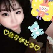 ヒメ日記 2026/08/13 22:21 投稿 そら 愛知弥富ちゃんこ