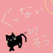 ヒメ日記 2026/08/16 01:01 投稿 そら 愛知弥富ちゃんこ