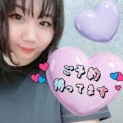 ヒメ日記 2026/08/23 10:02 投稿 そら 愛知弥富ちゃんこ