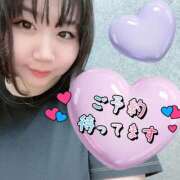 ヒメ日記 2026/08/24 09:21 投稿 そら 愛知弥富ちゃんこ