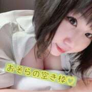 ヒメ日記 2026/08/24 10:11 投稿 そら 愛知弥富ちゃんこ