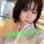 ヒメ日記 2026/09/03 00:41 投稿 そら 愛知弥富ちゃんこ