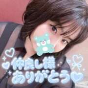 ヒメ日記 2026/09/06 15:33 投稿 そら 愛知弥富ちゃんこ