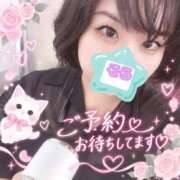 ヒメ日記 2026/09/13 10:02 投稿 そら 愛知弥富ちゃんこ