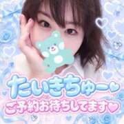 ヒメ日記 2026/09/13 15:21 投稿 そら 愛知弥富ちゃんこ