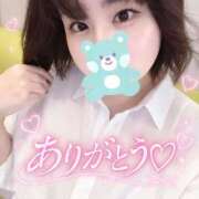ヒメ日記 2026/09/14 13:21 投稿 そら 愛知弥富ちゃんこ