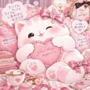 そら ぷは！ 愛知弥富ちゃんこ