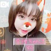 ヒメ日記 2026/10/09 15:41 投稿 そら 愛知弥富ちゃんこ