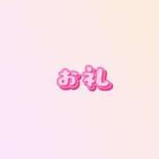 あいら お礼 新橋たっち（シンデレラグループ）