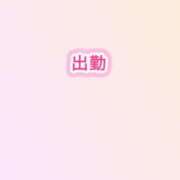 あいら お礼 新橋たっち（シンデレラグループ）