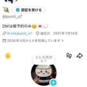 ヒメ日記 2026/06/23 17:45 投稿 天華くう ラブアイドル