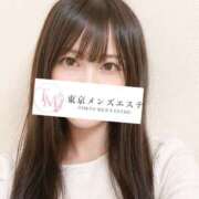 ヒメ日記 2026/08/12 09:09 投稿 いちか 東京メンズエステ-TokyoMensEsthe-