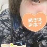 べりたん べりたん達の夜はこれからだよね…♡？ りんくう泉佐野ちゃんこ