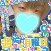 ヒメ日記 2026/08/03 16:02 投稿 べりたん りんくう泉佐野ちゃんこ