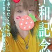 ヒメ日記 2026/08/06 17:03 投稿 べりたん りんくう泉佐野ちゃんこ