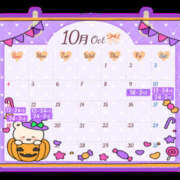 ヒメ日記 2026/09/22 12:03 投稿 べりたん りんくう泉佐野ちゃんこ