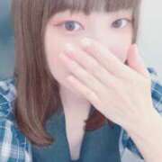 ヒメ日記 2026/07/13 20:47 投稿 るる 京都性感NEWエステ