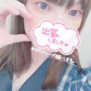 ヒメ日記 2026/08/14 18:07 投稿 るる 京都性感NEWエステ
