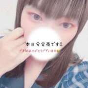 ヒメ日記 2026/09/05 22:30 投稿 るる 京都性感NEWエステ
