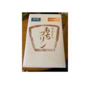 ヒメ日記 2026/07/25 08:10 投稿 まりあ 熟女総本店 堺東店