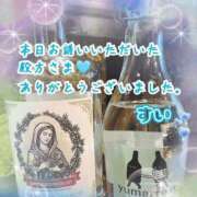ヒメ日記 2026/08/11 19:45 投稿 すい ぷるるんマダム 難波店