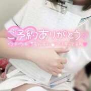 ヒメ日記 2026/07/02 10:33 投稿 まみ 熊本しこたまクリニック（アクセスグループ）