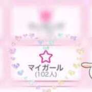 ヒメ日記 2026/07/03 12:04 投稿 まみ 熊本しこたまクリニック（アクセスグループ）