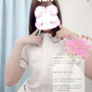 ヒメ日記 2026/07/04 12:34 投稿 まみ 熊本しこたまクリニック（アクセスグループ）