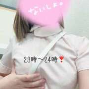 ヒメ日記 2026/07/17 21:04 投稿 まみ 熊本しこたまクリニック（アクセスグループ）