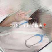 ヒメ日記 2026/07/23 12:44 投稿 まみ 熊本しこたまクリニック（アクセスグループ）