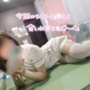 ヒメ日記 2026/08/02 12:44 投稿 まみ 熊本しこたまクリニック（アクセスグループ）