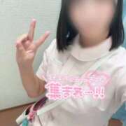 ヒメ日記 2026/08/15 20:27 投稿 まみ 熊本しこたまクリニック（アクセスグループ）